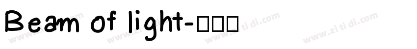 Beam of light字体转换